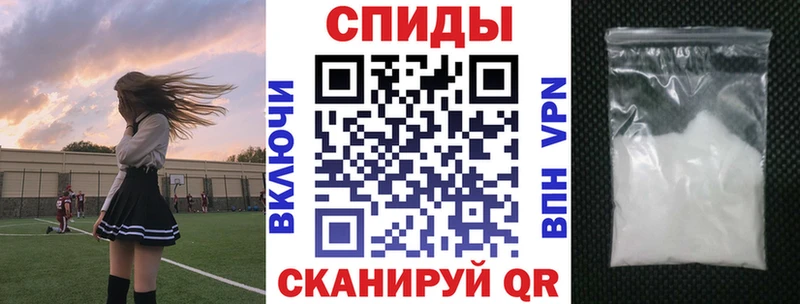 АМФ Розовый  OMG онион  Йошкар-Ола  наркота 