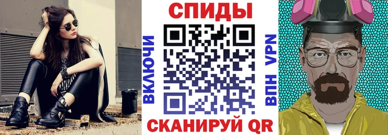 АМФЕТАМИН 97% Йошкар-Ола
