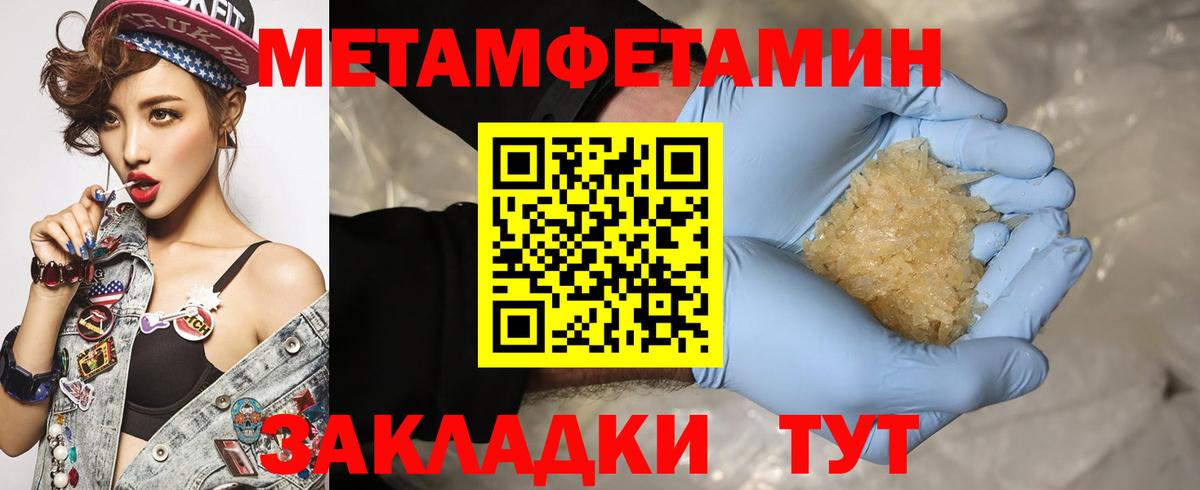 АМФ  АМФ Premium  Вход с VPN  Йошкар-Ола 