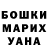 Амфетамин VHQ Natalia Harchuk