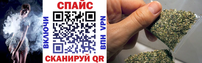 БУТИРАТ бутик  как найти закладки  Йошкар-Ола 