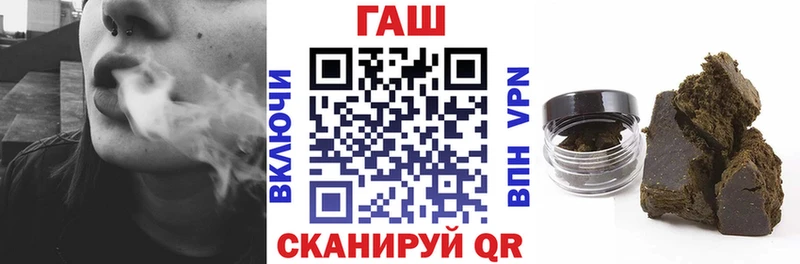 ГАШ VHQ  kraken рабочий сайт  Йошкар-Ола  продажа наркотиков 