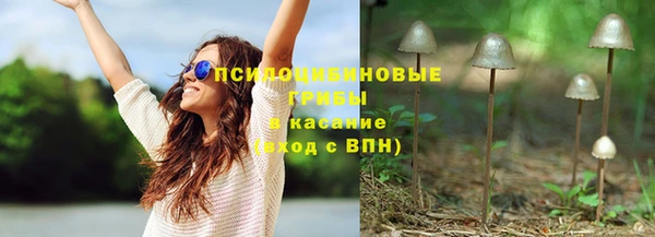 кокаин перу Алзамай