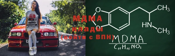 кокаин перу Алексин