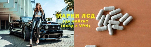кокаин перу Алексин