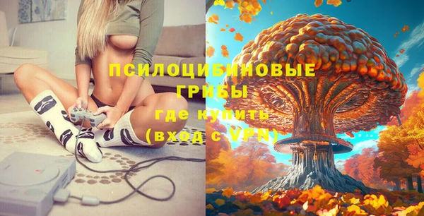 кокаин перу Алзамай