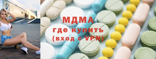 кокаин перу Алексин