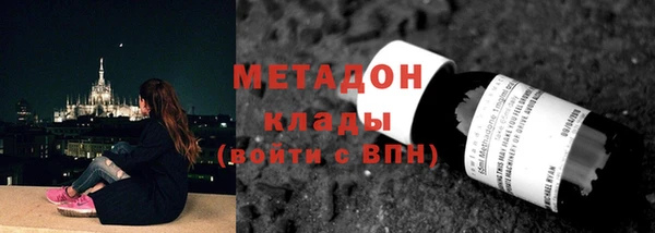 кокаин перу Алзамай