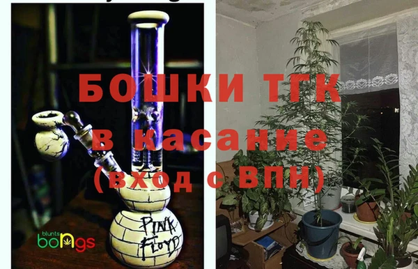дурь Аркадак