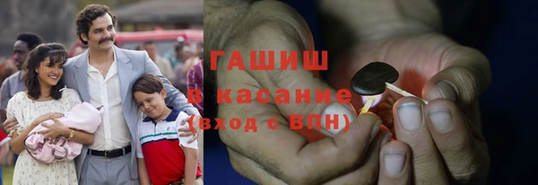 кокаин перу Алексин