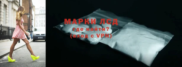 кокаин перу Алзамай