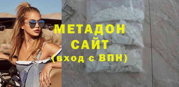 кокаин перу Алзамай