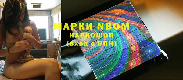кокаин перу Алексин