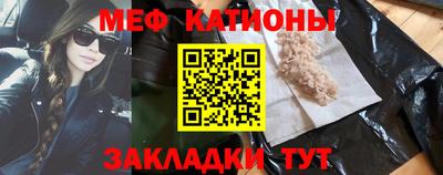 эйфоретик Ижевск