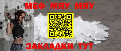эйфоретик Ижевск