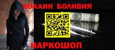 эйфоретик Ижевск