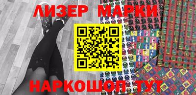 эйфоретик Ижевск