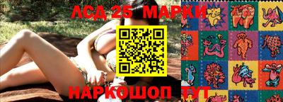 эйфоретик Ижевск