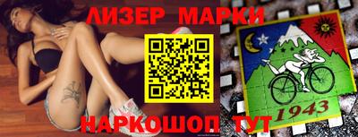 индика Ивантеевка