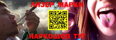 эйфоретик Ижевск