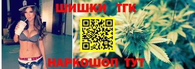 эйфоретик Ижевск