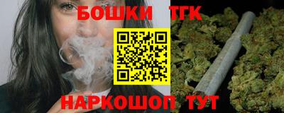 индика Ивантеевка