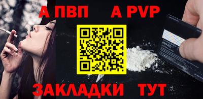 эйфоретик Ижевск
