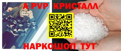 эйфоретик Ижевск
