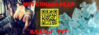 эйфоретик Ижевск