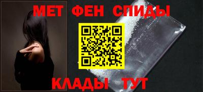 индика Ивантеевка