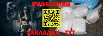 индика Ивантеевка