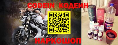 индика Ивантеевка