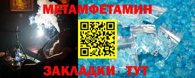 эйфоретик Ижевск