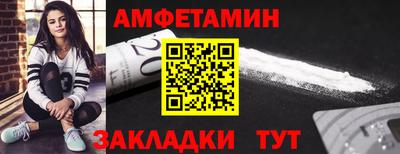 индика Ивантеевка