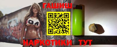 эйфоретик Ижевск