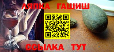 индика Ивантеевка
