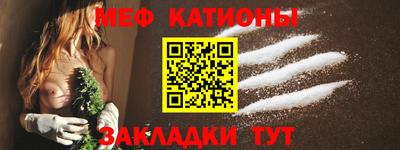 индика Ивантеевка
