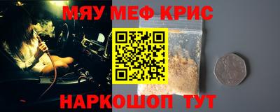 эйфоретик Ижевск