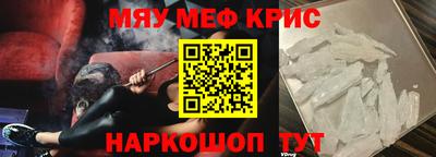 индика Ивантеевка